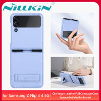 Nillkin เคส เคสโทรศัพท์ Samsung Galaxy Z Flip 3 4 5G Case Qin Vegan Leather Back Cover with Phone Stand