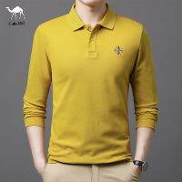 เสื้อโปโลผู้ชายแขนยาวแฟชั่นคลาสสิกผ้าฝ้ายแท้ POLO Base Shirt Jacket