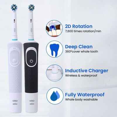 แปรงสีฟันไฟฟ้าปากข D100แปรงสีฟันไฟฟ้าพลัง2D แปรงฟันทำความสะอาดกันน้ำที่ชาร์จแปรงฟันแบบเหนี่ยวนำพร้อมตัวจับเวลา