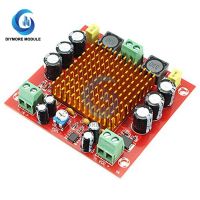 XH M544 Mono Channel Digital Power Audio Amplifier Module DC 12V 24V 150W TPA3116DA D2 Preamplifier Board for Arduino DIY Kits