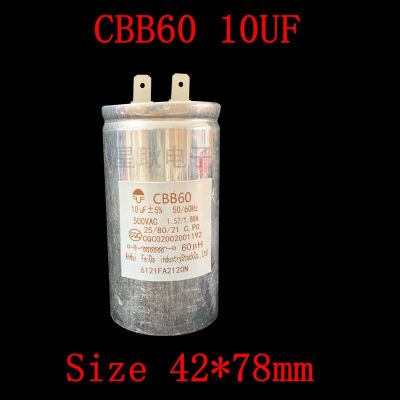 เหมาะสำหรับเครื่องซักผ้า Samsung CBB60 10UF AC สตาร์ท Capacitor Motor Run Parts