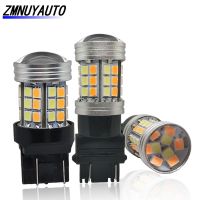 {ร้อน} 2PCS 1157 BAY15D P21/5W Led T20 7443 W21/5W หลอดไฟรถสีคู่เลี้ยวสัญญาณหลอดไฟ T25 3157 P27/7วัตต์แสงสีขาวสีเหลือง12V