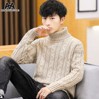 TOPMJ Korean striped cardigan Fashion youth knitted fashion jacket