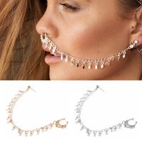 Fashion Indian Party Nose Rings Non Piercing Women Punk Earrings Chain Geometric Tassel Chain Earring Fake Nose Clip Jewelry