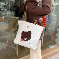 [Spot] 2262 Korean Ins Canvas Bag Embroidered Bear Hand Bag Large Capacity Student Schoolbag Shopping Bag