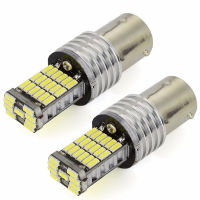 2ชิ้น P21W BA15S 1156แอลอีดีแคนบัสรถยนต์หลอดไฟ DRL กลางวันถอยหลัง