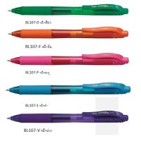 ปากกา Pentel EnerGel BL107 หมึกสีตามด้าม ขนาด0.7มม.(แพ็ค 12 ด้าม)