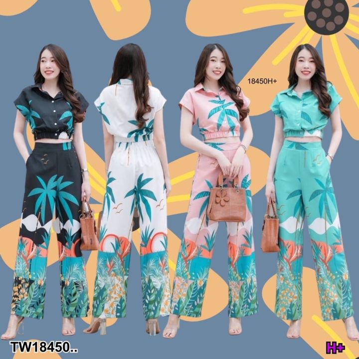 tw18450-set-2-ชิ้น-เสื้อครอปปกเชิ้ต-ลายต้นมะพร้าว-กางเกงขาายาวลายต้นมะพร้าว