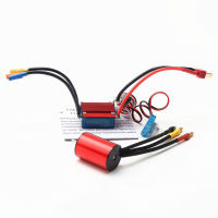 กันน้ำ S2435 2435 4500/4800kv 4P เซนเซอร์ Brushless Motor 25a Brushless Esc Electric Speed Controller สำหรับ1/16 1/18 Rc รถรถบรรทุก【cod】