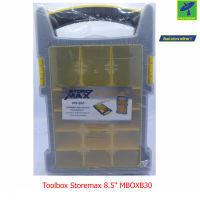 Mastersat  Toolbox  Storemax  8.5"  MBOXB30