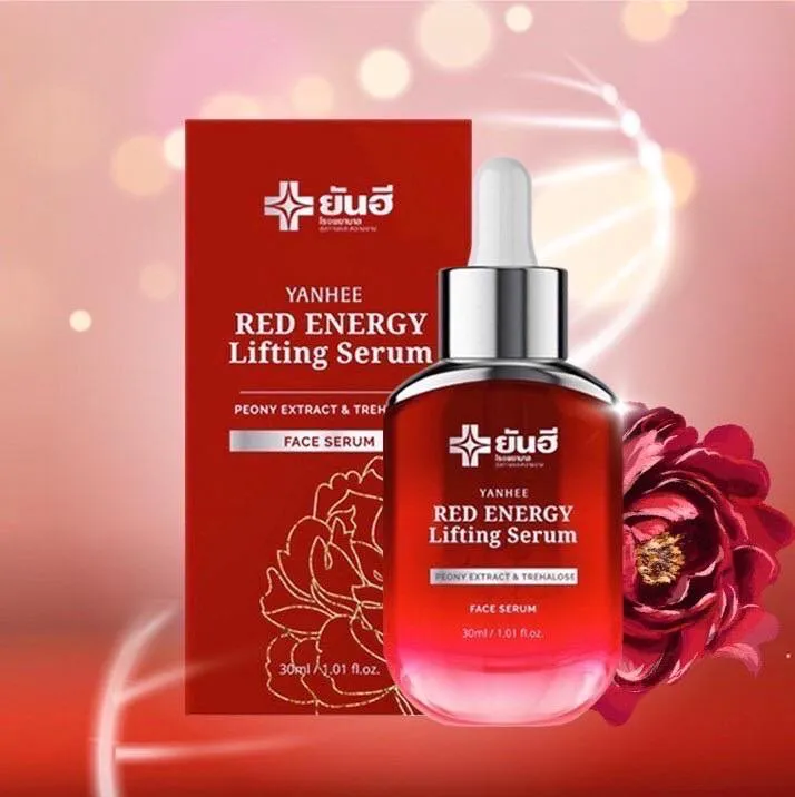 ยันฮี Red Energy Lifting Serum เรด เอนเนอร์จี้ เซรั่ม ขนาด 30 ml