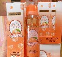 พร้อมส่ง  สเปรย์น้ำเเร่บล้อคเครื่องสำอางค์ Hasaya Girl Make Up Fix spray งานดี ฉีดระหว่างวันก็เริ่ด เครื่องสำอางติดทน นานระหว่างวันแน่นอน NO.3738-NO.3743