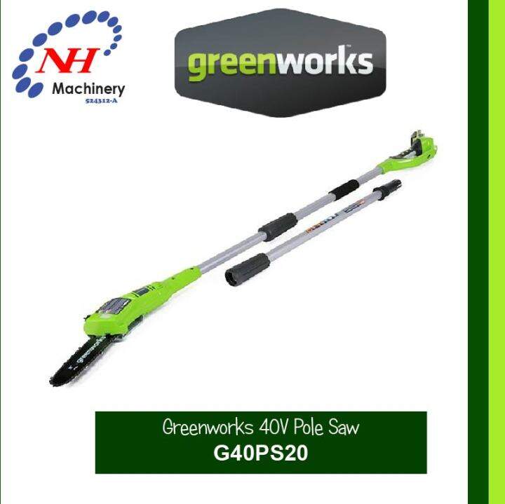Greenworks G40PS Cordless Pole Saw Lazada