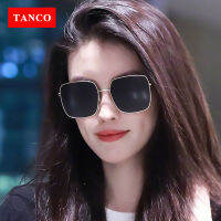 TANCO 3021 แว่นตาแฟชั่นผู้หญิงแว่นกันแดดสำหรับขับขี่เดินทางการป้องกันการสะท้อนสไตล์เกาหลี