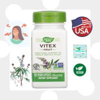 [ สมุนไพรไวเท๊กซ์ ]  Natures Way, Vitex Fruit (400 mg) x 100 แคปซูล (Vegan Capsules)
