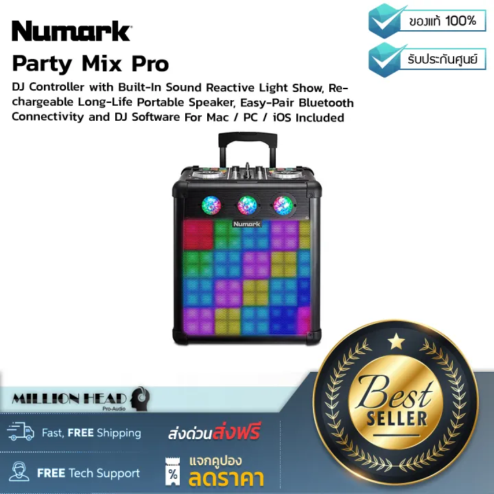 Numark Party Mix Pro by Millionhead ( เครื่องเล่นดีเจคอนโทรลเลอร์