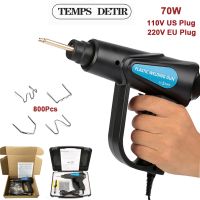 Comes Bumper Welding 70W Welding Repair Machine PVC Thermal Stapler Machine Repair Car Nails/Pliers With Kit Tool Plastic Garage