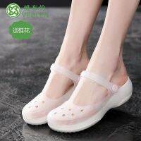 ■ஐ  VEBLEN VEBLEN hole hole shoes female summer beach in baotou flat sandals non-slip comfortable pregnant women cool slippersTH