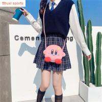 Shui Kawaii น่ารักหวาน Tas Kosmetik Pink กระเป๋า18ซม. ตุ๊กตาผ้ากระเป๋าใส่เงินกระเป๋าถือ Kirby กระเป๋าหิ้วดาว