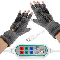 USB Electric Heated Gloves 2-Side Heating Convertible Fingerless Glove Mittens Adjustable Cycling Skiing Gloves