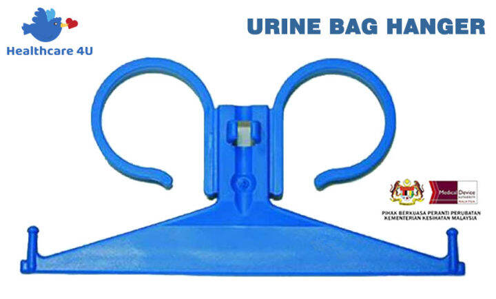 URINE BAG HANGER 1PC | Lazada