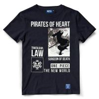 เสื้อยืดพรีเมี่ยมHH เสื้อยืดวันพีช One piece Law OP-702-BK Law เสื้อยืดผ้าฝ้าย