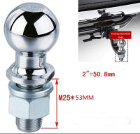 หัวบอล ขนาด หัวบอลขนาด 2" (2" Hitch Ball 5000lbs) ประกอบชุดลากหัวบอล/Chrome Trailer Hitch Ball, 5,000 lbs., 2-Inch Diameter Tow Ball