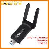 ?HOT SALE? Dual Band 5GHz 2.4 GHz USB 3.0 1200Mbps WIFI อะแดปเตอร์802.11AC เสาอากาศWiFi Dongle Network Card สำหรับแล็ปท็อปเดสก์ท็อป ##สายชาร์จ แท็บเล็ต สมาร์ทโฟน หูฟัง เคส ลำโพง Wireless Bluetooth คอมพิวเตอร์ โทรศัพท์ USB ปลั๊ก เมาท์ HDMI