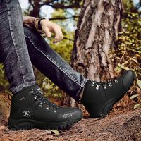 Hiking Shoes Men Women Uni รองเท้าเดินป่า รองเท้า หญิง คน Outdoor Sports รองเท้ากีฬา