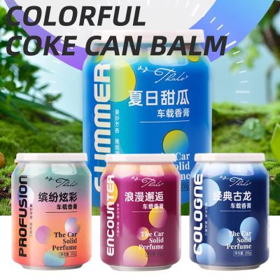 【DT】  hotCar Aromatherapy Coke Can Solid Perfume Air Fragrance Deodorizing For Auto Home Room Wardrobe Bathroom Interior Accessories