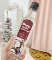 Pure virgin coconut oil น้ำมันมะพร้าวสกัดเย็น เพียวเวอร์จิ้น