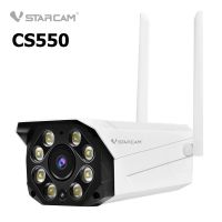 Vstarcam กล้องวงจรปิดไร้สาย Wifi Camera รุ่น CS550-2022กันน้ำได้ ความละเอียด 3MP