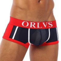 ORLVS Men Boxer Mesh Underwear Breathable U Pouch Men Boxers Shorts 3 Color OR92