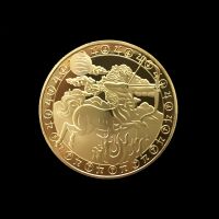 【CC】❈❏  Constellation Gold Coin Sagittarius Commemorative