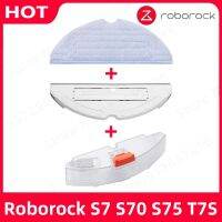 Roborock S7 S70 S75 T7S ไฟฟ้าควบคุมถังน้ำอะไหล่เครื่องดูดฝุ่นถังน้ำถาดที่มีผ้าซับอุปกรณ์เสริม