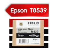 EPSON  หมึกแท้ T853900 LIGHT LIGHT BLACK 80 มล.