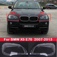 ฝาครอบไฟหน้ารถเลนส์แก้วไฟหน้าโป๊ะไฟแบบโปร่งใสหน้ากากกันไฟสำหรับ BMW X5 E70 2007-2013