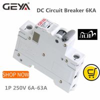 【☸2023 New☸】 jwodetu Geya Din Rail Dc Mcb 6ka 1P 250V มินิเบรกเกอร์ Dc 6a 10a 16a 20a 25a 32a 40a 50a 63a