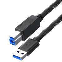 สายเครื่องพิมพ์ความชัดเจนสูงความเร็วสูงปลั๊กแอนด์เพลย์ USB PVC แบบพกพา3.0 A ถึง B อุปกรณ์คอมพิวเตอร์สายสแกนเนอร์