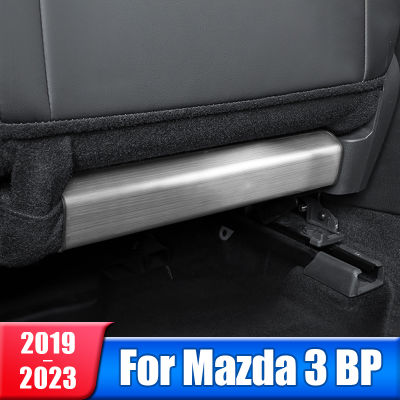 สำหรับ Mazda 3 BP Alexa 2019 2020 2021 2022รถที่นั่งกลับ Anti-Kick Pad Protector Kick เด็ก Board Scratch Resistant Accessor
