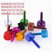 5pcs Aluminum thumb screw M3 M4 m5 m6x6/8/10/12/16/20 Knurled head colourful Aluminum Hand tighten Screw bolts