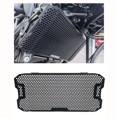 1 PCS Black Motorcycle Radiator Grille Grill Cover Guard Protector Fit For Honda NC750S NC750X 2014-2020 NC700N NC700X