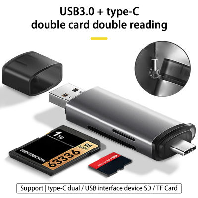 เครื่องอ่านการ์ด Eguan การส่งข้อมูลอเนกประสงค์ความเร็วสูงแบบ2-In-1,อุปกรณ์รับส่งข้อมูลแบบพกพา USB 3.0 Type-C SD-Card TF Flash OTG เครื่องอ่านการ์ดอุปกรณ์คอมพิวเตอร์สะดวกในการการ์ดความจำ
