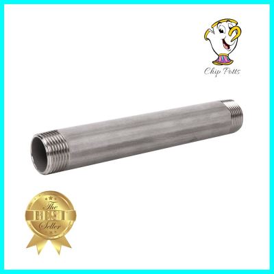 ข้อสั้นสแตนเลสเกลียว 2 ข้าง CITY SUS 304 1 นิ้วx8 นิ้วTE STAINLESS STEEL TUBE CITY SUS 304 1INX8IN **โปรโมชั่นสุดคุ้ม โค้งสุดท้าย**