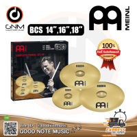 Meinl Cymbals BCS141618 BCS Cymbal Box Set Pack 14",16",20"