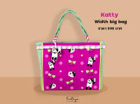 Rataya กระเป๋าถือขนาดกว้างใบใหญ่ Width Bag ลาย Katty