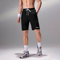 OMG sports cold grid casual shorts mens fitness pants elastic breathable running ice silk cool feeling light five-point pants