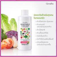 น้ำยาล้างผักและผลไม้ Vegetable &amp; Fruit Wash สะอาดปลอดภัย จากธรรมชาติ 100%