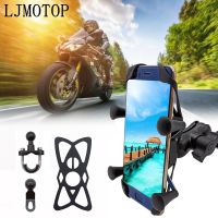 Chargeable Motorcycle GPS Phone holder Wired USB Universal Mount For Kawasaki Z1000SX/NINJA 1000/TouReR H2 / H2R ZX10R MODEL