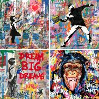 Goodstore NewStreet Graffiti Banksy Art ภาพวาดชุด Cuadros โปสเตอร์ภาพวาดผนัง Pop Art สำหรับห้องนั่งเล่นตกแต่งบ้าน